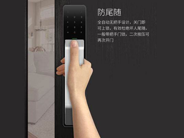 敦化24小时上门开锁公司